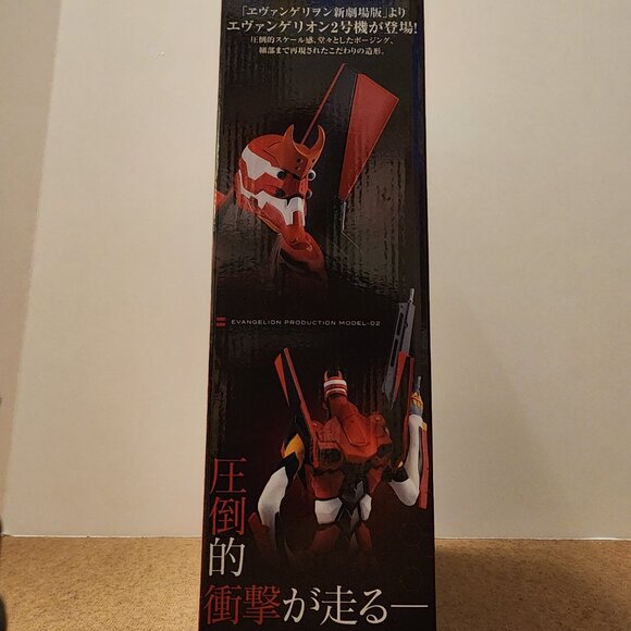New Bandai Ichiban Kuji Evangelion Megaunit Unit 02 Figure 29cm Japan A prize - Picture 3 of 6